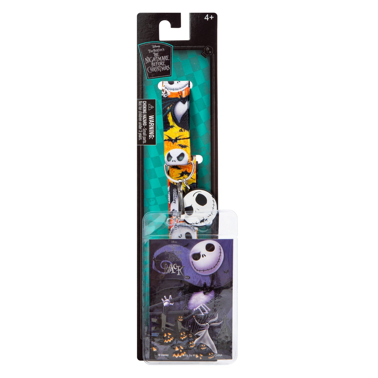 Lanyard Jack